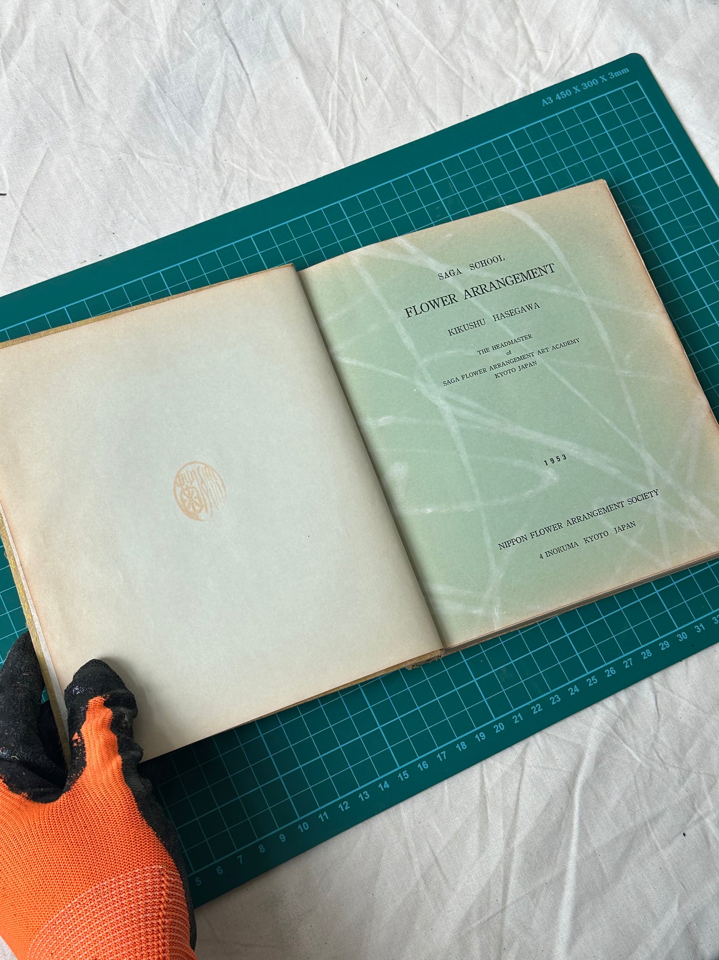 Saga School Flower Arrangement, Published 1953